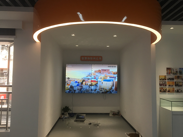 廣州某企業展廳